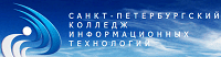Санкт-Петербургское государственное бюджетное профессиональное образовательное учреждение «Колледж информационных технологий»