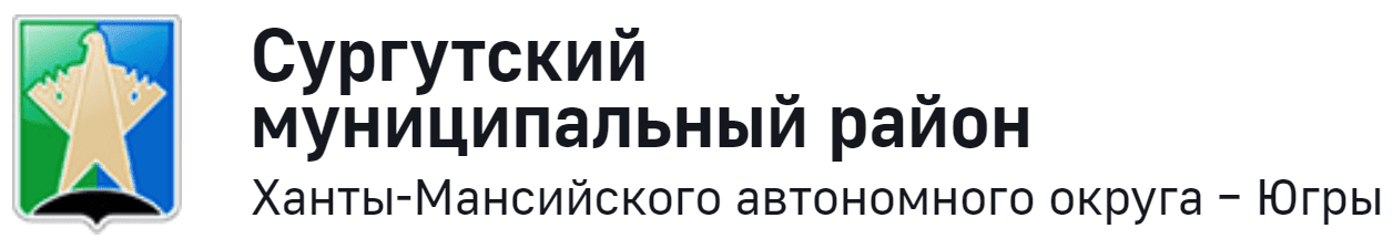 Администрация сельского поселения Русскинская