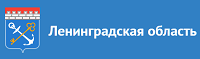 Государственное казенное учреждение Ленинградской области «Центр материально-технического обеспечения судебных участков мировых судей Ленинградской области»