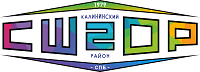 Государственное  бюджетное учреждение спортивная школа олимпийского резерва № 2 Калининского района Санкт-Петербурга